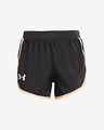 Under Armour Fly By 2.0 Brand Szorty
