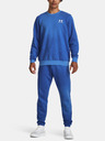 Under Armour UA Essential Flc Novelty Crw Bluza