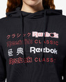 Reebok Classic Classics Bluza
